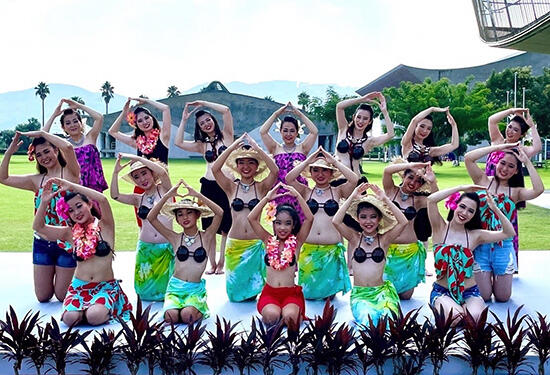 Tara'ura Tahitian Dance Studio