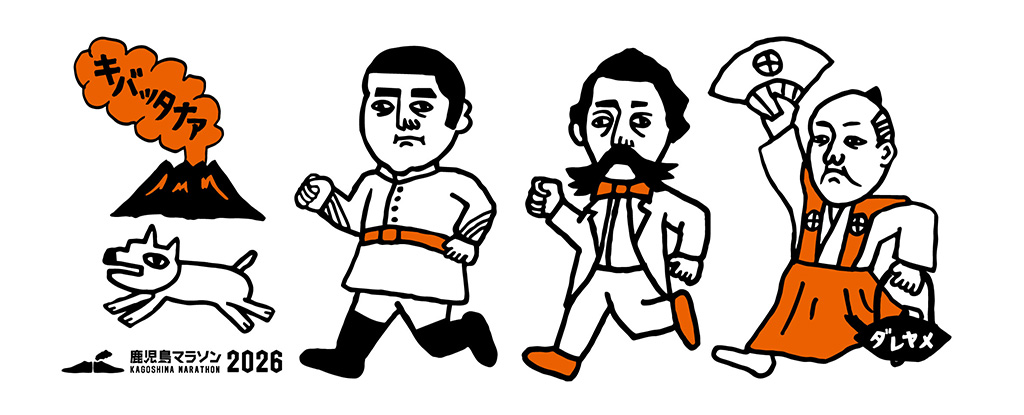 タオルデザイン